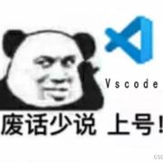 未曾试的个人资料头像