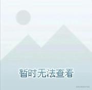 只想提钱退休的个人资料头像