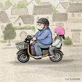 黯淡精彩头像