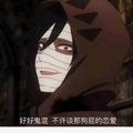 智慧海洋Jxc头像