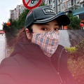 有想法大家一起沟通头像