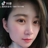 💋️爱生活的荣格格头像