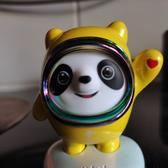 精神大叔没事闲聊头像