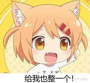 Angel2U的个人资料头像