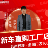 乐观的水滴EDc头像