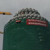 听说你很能打865头像