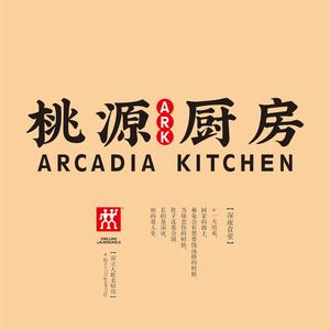 ARCADIA·KITCHEN头像