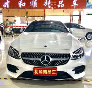 阿泽汽车(石家庄和顺精品车)头像