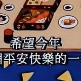 annasaraki头像