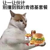 用户9658310381457头像