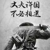 自在橘子kv头像