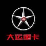 宇航姝涵头像