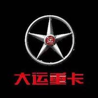 宇航姝涵头像