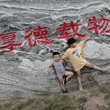 用户9286386840500头像