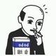 WEE明 · 威驰车主·车龄8年头像