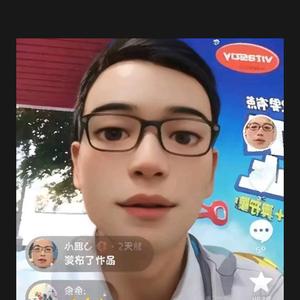 深圳邱哥头像