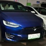 吾狠艾車头像