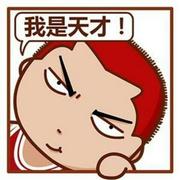 阿一阿一啦的个人资料头像