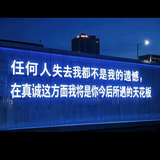 太原游泳健身陈真13327511599头像