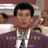 福尔摩Lost头像