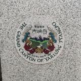 冈仁波齐667头像