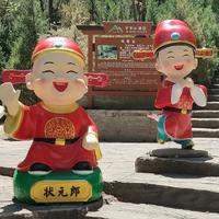 易易紫嘻嘻头像