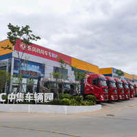 东风商用车昆明宝道店头像