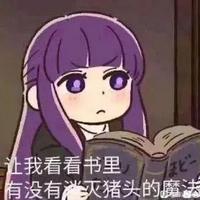 用户1634555170924头像