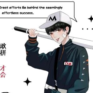 屺三头像