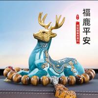 购利他车品头像