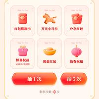 电动小猪啊头像