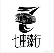 DD商务七座臻行的个人资料头像