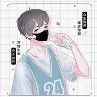 灿烂柑桔whH头像