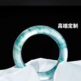 A玉生缘头像