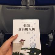ONE1的个人资料头像