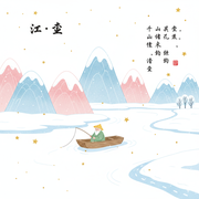 用户975261557807的个人资料头像