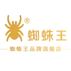 蜘蛛王鞋类旗舰店头像