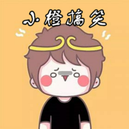 小橙搞笑o头像