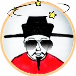 史无眠头像