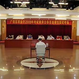 面试名师teacher吕头像