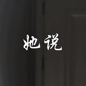 微微4761头像