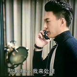用户9550330480621头像