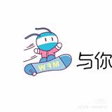 黑黑的啊福哥头像