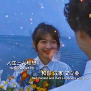 五味子656的个人资料头像