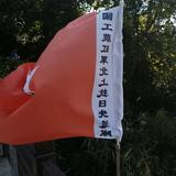 我们都是大自然的过客头像
