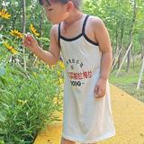 生活甜甜好运连连681头像