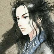 楸木南生的个人资料头像