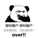 遵义宏博名车头像