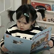 想进开水团喝开水的个人资料头像