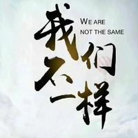 真诚百灵鸟悟头像